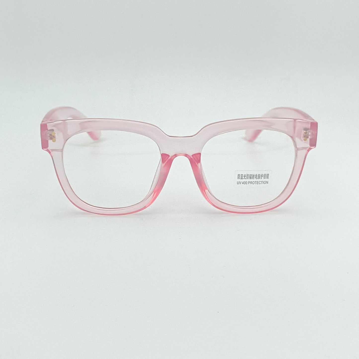 Frame