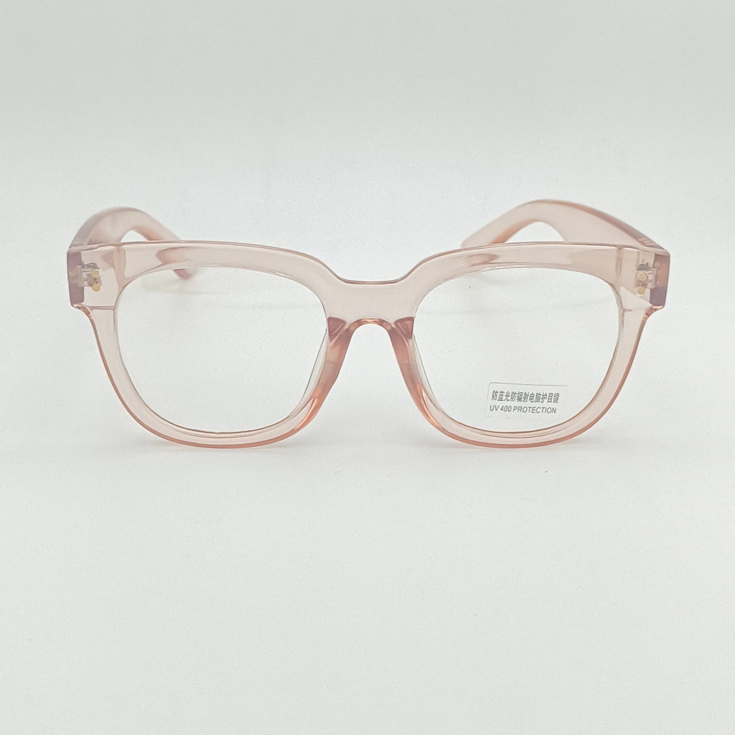 Frame